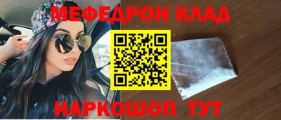 дурь Нягань