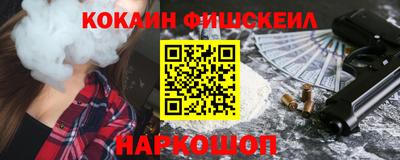 дурь Нягань