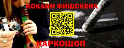 дурь Нягань