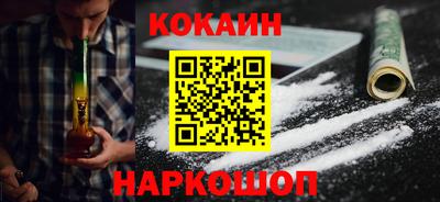 мефедрон мука Первоуральск