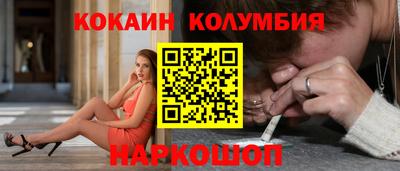 a pvp Партизанск