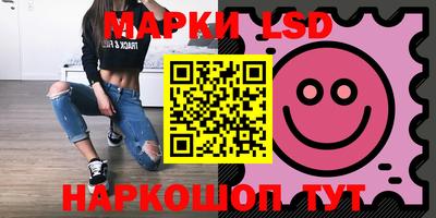 кокаин колумбия Обь