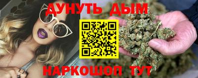 кокаин колумбия Обь