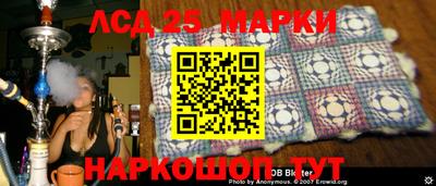 a pvp Партизанск