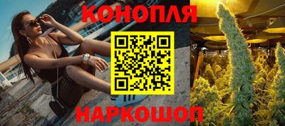а пвп мука Пенза