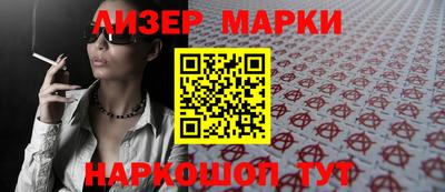 дурь Нягань