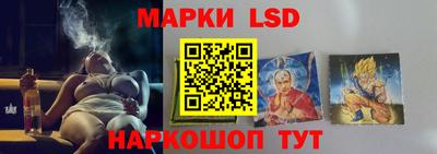 a pvp Партизанск