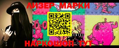 дурь Нягань
