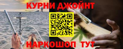 мефедрон мука Первоуральск