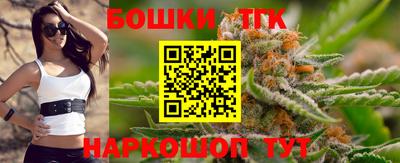кокаин колумбия Обь
