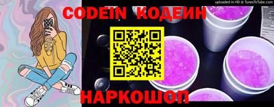 кокаин колумбия Обь