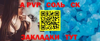 кокаин колумбия Обь