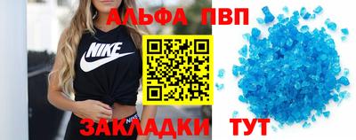 дурь Нягань