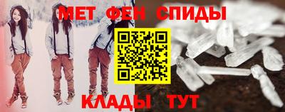 стафф Обнинск