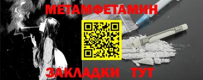 а пвп мука Пенза