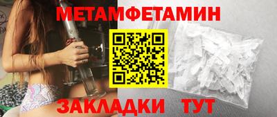 кокаин колумбия Обь