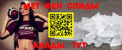 а пвп мука Пенза