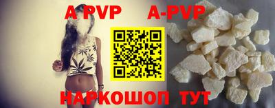 кокаин колумбия Обь