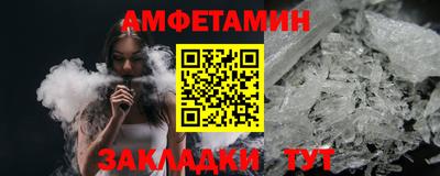кокаин колумбия Обь