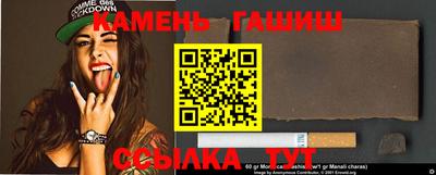 дурь Нягань