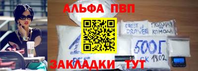 мефедрон мука Первоуральск