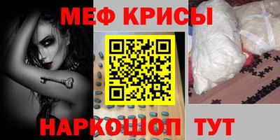 a pvp Партизанск