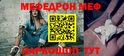 кокаин колумбия Обь