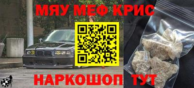 дурь Нягань