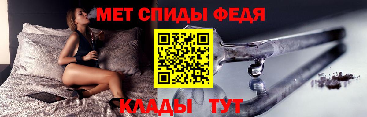  Кокаин Славянск-на-Кубани